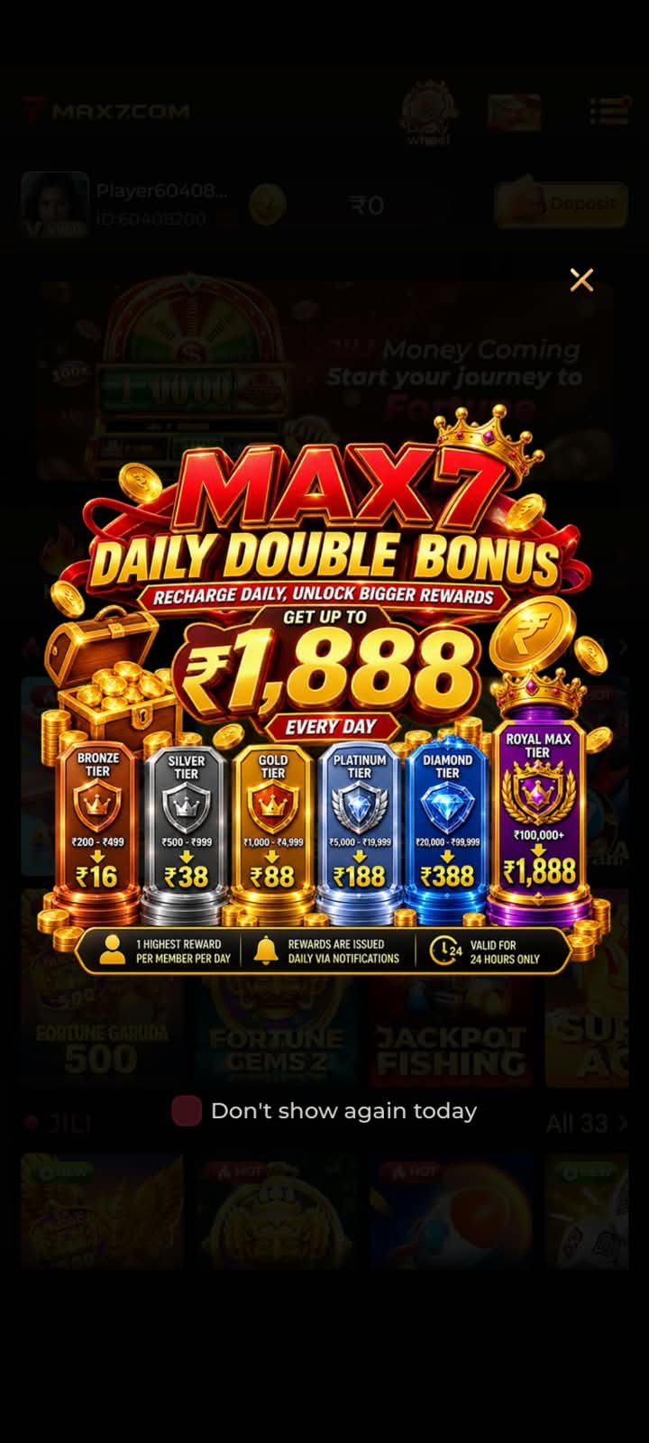 max7 login